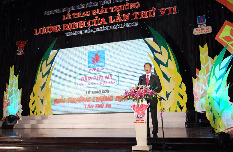 PVFCCo tài trợ giải thưởng Lương Định Của lần thứ 7 liên tiếp